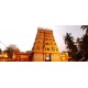 குத்ரோலி